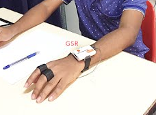 GSR Image
